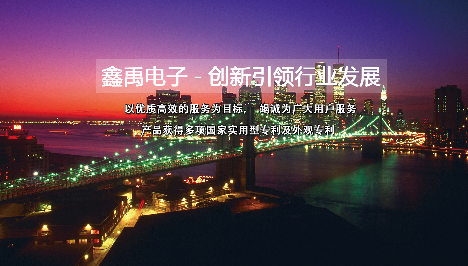 怎么样免费观看操逼福州led灯具